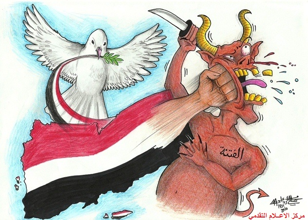 ����� ����������� ������� ������ ���� �������